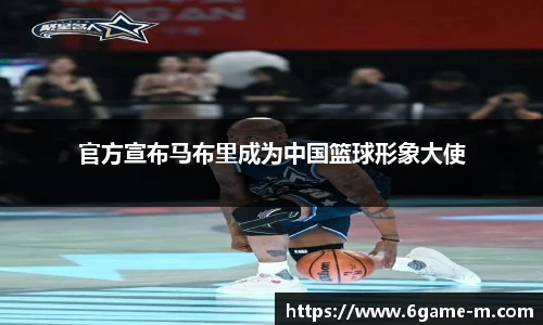 艾弗森贝博ballbe