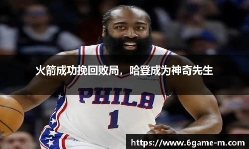 艾弗森贝博ballbet官网