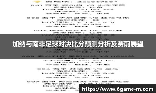 艾弗森贝博ballbe