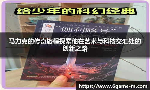 艾弗森贝博ballbet官网