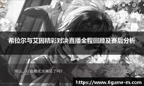 艾弗森贝博ballbet官网