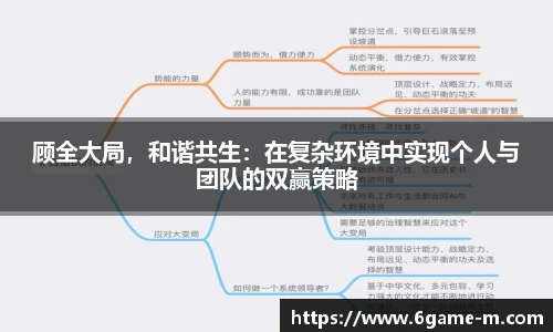 艾弗森贝博ballbet官网