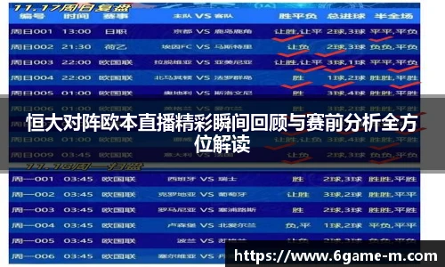 艾弗森贝博ballbet官网