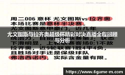 艾弗森贝博ballbe