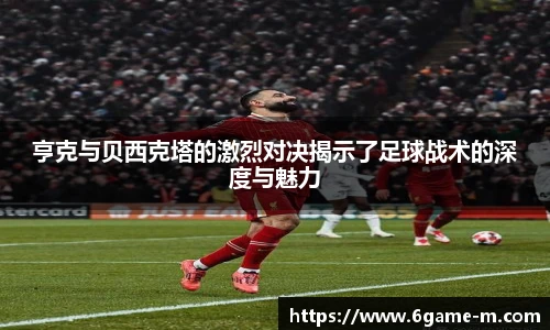 艾弗森贝博ballbe