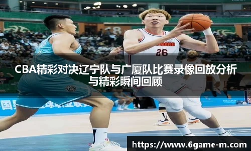 艾弗森贝博ballbe