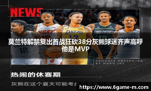 艾弗森贝博ballbet官网