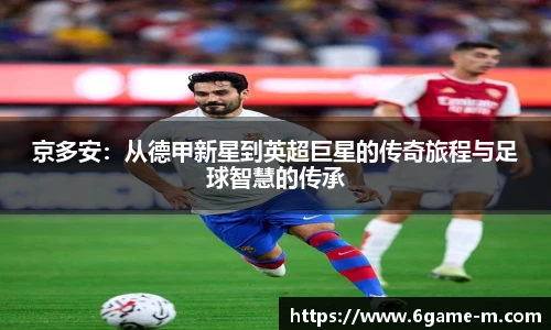 艾弗森贝博ballbet官网