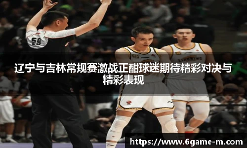 艾弗森贝博ballbe