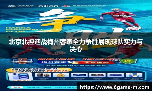 艾弗森贝博ballbet官网